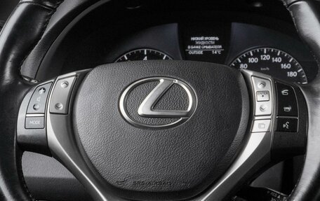 Lexus RX III, 2012 год, 2 099 000 рублей, 14 фотография