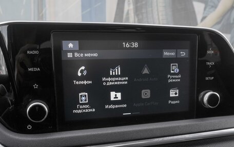 Hyundai Sonata VIII, 2020 год, 2 399 000 рублей, 12 фотография