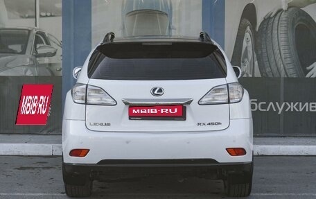 Lexus RX III, 2011 год, 2 399 000 рублей, 4 фотография