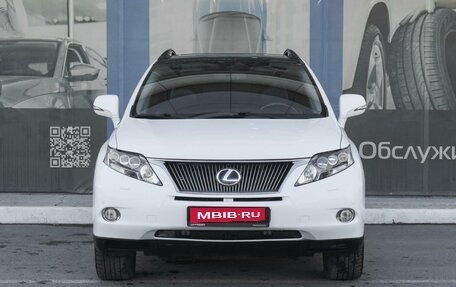 Lexus RX III, 2011 год, 2 399 000 рублей, 3 фотография