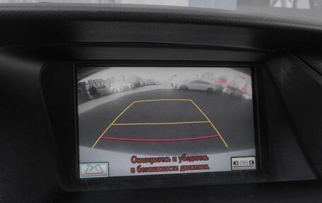 Lexus RX III, 2011 год, 2 399 000 рублей, 14 фотография