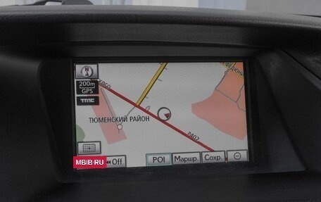 Lexus RX III, 2011 год, 2 399 000 рублей, 15 фотография