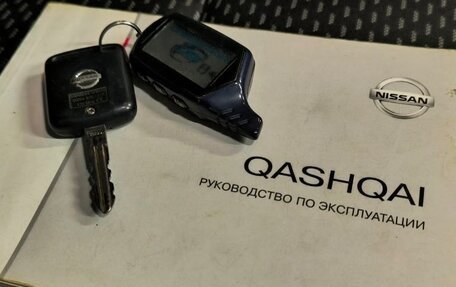Nissan Qashqai, 2008 год, 1 300 000 рублей, 9 фотография
