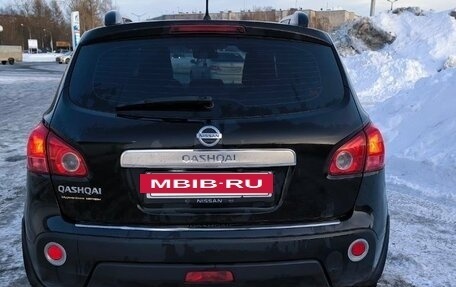 Nissan Qashqai, 2008 год, 1 300 000 рублей, 12 фотография