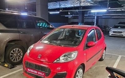 Peugeot 107 I рестайлинг, 2013 год, 690 000 рублей, 1 фотография