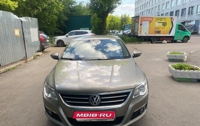 Volkswagen Passat CC I рестайлинг, 2011 год, 1 000 000 рублей, 1 фотография