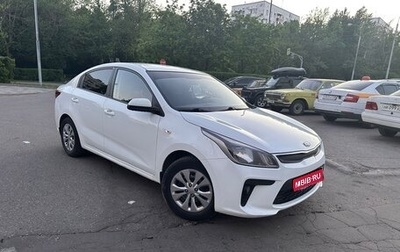 KIA Rio IV, 2017 год, 750 000 рублей, 1 фотография