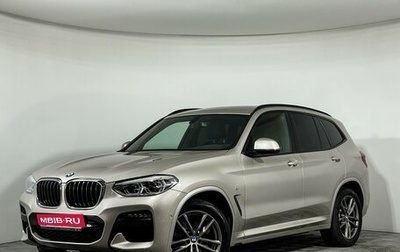 BMW X3, 2020 год, 4 147 000 рублей, 1 фотография