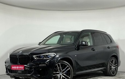 BMW X5, 2020 год, 7 800 000 рублей, 1 фотография