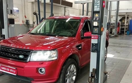 Land Rover Freelander II рестайлинг 2, 2013 год, 1 181 000 рублей, 1 фотография