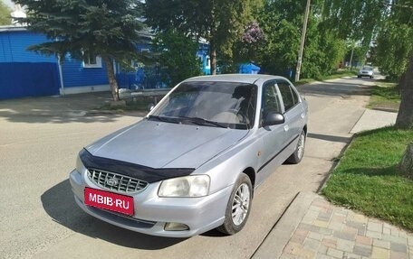 Hyundai Accent II, 2008 год, 490 000 рублей, 5 фотография