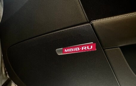 Audi TTS, 2008 год, 2 650 000 рублей, 16 фотография