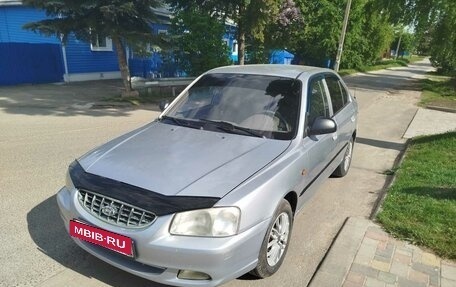 Hyundai Accent II, 2008 год, 490 000 рублей, 6 фотография