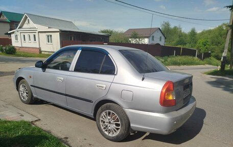 Hyundai Accent II, 2008 год, 490 000 рублей, 15 фотография