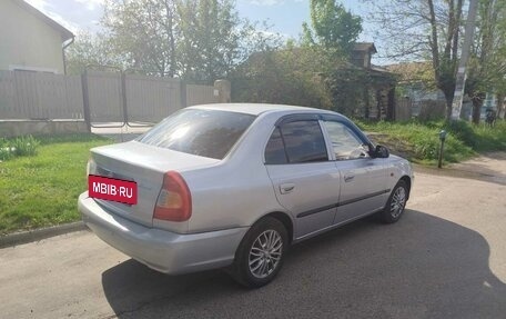 Hyundai Accent II, 2008 год, 490 000 рублей, 20 фотография