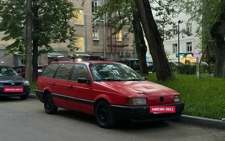 Volkswagen Passat B3, 1991 год, 89 000 рублей, 2 фотография
