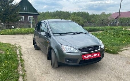 Ford C-MAX I рестайлинг, 2004 год, 420 000 рублей, 3 фотография