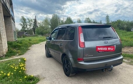 Ford C-MAX I рестайлинг, 2004 год, 420 000 рублей, 8 фотография