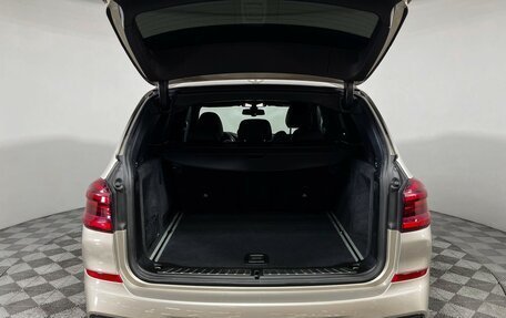 BMW X3, 2020 год, 4 147 000 рублей, 9 фотография
