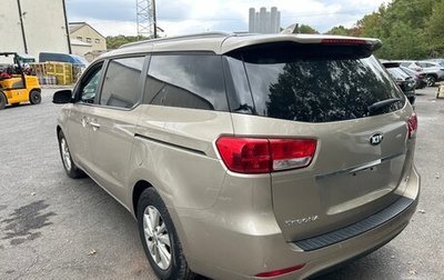 KIA Sedona III, 2015 год, 1 500 000 рублей, 1 фотография