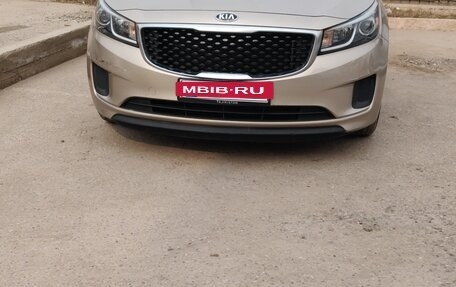 KIA Sedona III, 2015 год, 1 500 000 рублей, 2 фотография