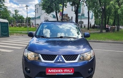 Mitsubishi Outlander III рестайлинг 3, 2008 год, 900 000 рублей, 1 фотография