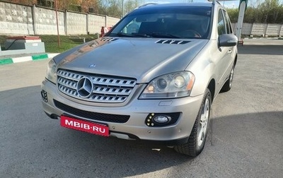 Mercedes-Benz M-Класс, 2005 год, 780 000 рублей, 1 фотография