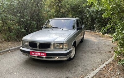 ГАЗ 3110 «Волга», 2004 год, 160 000 рублей, 1 фотография