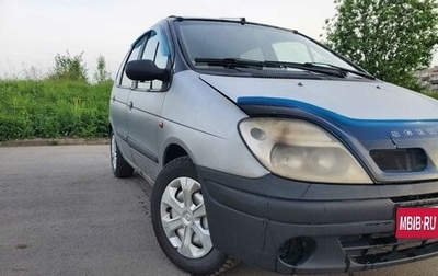Renault Scenic III, 2002 год, 185 000 рублей, 1 фотография