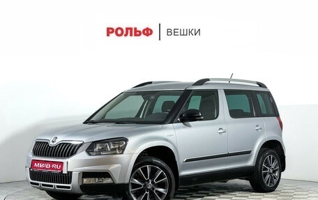Skoda Yeti I рестайлинг, 2016 год, 1 477 000 рублей, 1 фотография