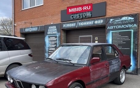 BMW 5 серия, 1984 год, 330 000 рублей, 3 фотография