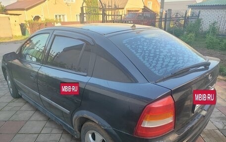 Opel Astra G, 2000 год, 270 000 рублей, 7 фотография