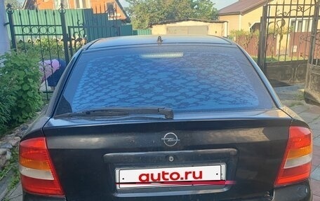 Opel Astra G, 2000 год, 270 000 рублей, 8 фотография