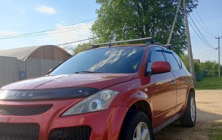 Nissan Murano, 2007 год, 800 000 рублей, 2 фотография