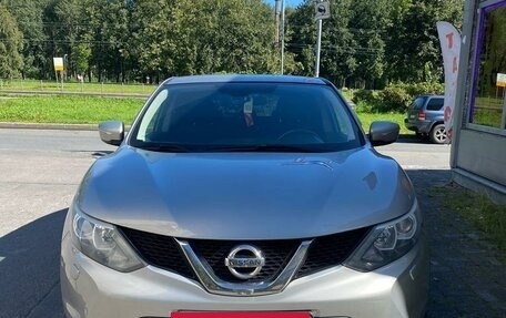 Nissan Qashqai, 2014 год, 1 380 000 рублей, 7 фотография