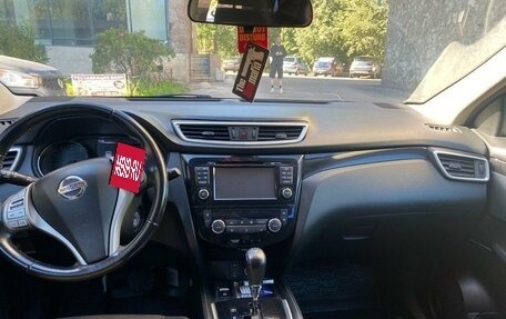 Nissan Qashqai, 2014 год, 1 380 000 рублей, 4 фотография