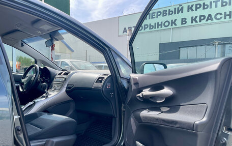 Toyota Auris II, 2007 год, 750 000 рублей, 8 фотография