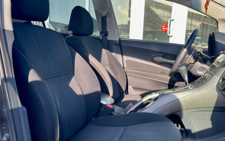 Toyota Auris II, 2007 год, 750 000 рублей, 24 фотография