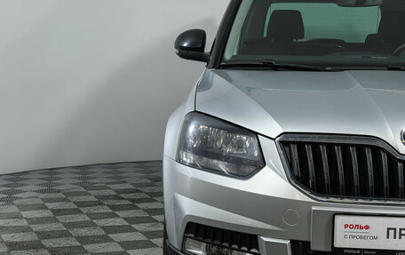 Skoda Yeti I рестайлинг, 2016 год, 1 477 000 рублей, 14 фотография