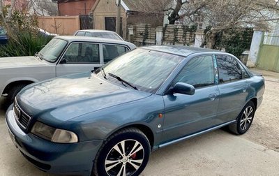 Audi A4, 1995 год, 300 000 рублей, 1 фотография
