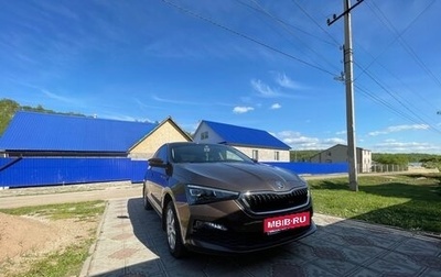 Skoda Rapid II, 2020 год, 1 800 000 рублей, 1 фотография