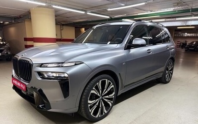 BMW X7, 2025 год, 22 700 000 рублей, 1 фотография