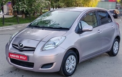 Toyota Vitz, 2009 год, 550 000 рублей, 1 фотография