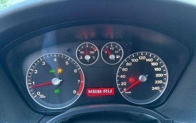 Ford Focus II рестайлинг, 2007 год, 415 000 рублей, 1 фотография