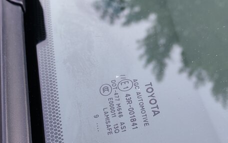 Toyota Vitz, 2009 год, 550 000 рублей, 23 фотография