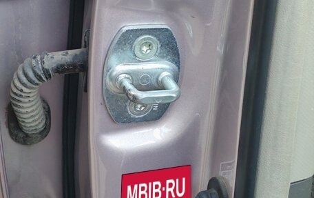 Toyota Vitz, 2009 год, 550 000 рублей, 22 фотография