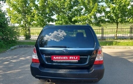 Subaru Forester, 2007 год, 990 000 рублей, 3 фотография