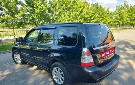 Subaru Forester, 2007 год, 990 000 рублей, 5 фотография