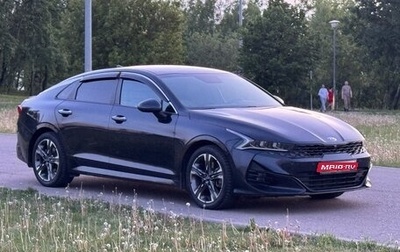 KIA K5, 2021 год, 2 590 000 рублей, 1 фотография