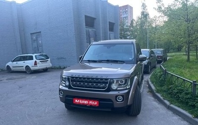 Land Rover Discovery IV, 2015 год, 2 700 000 рублей, 1 фотография